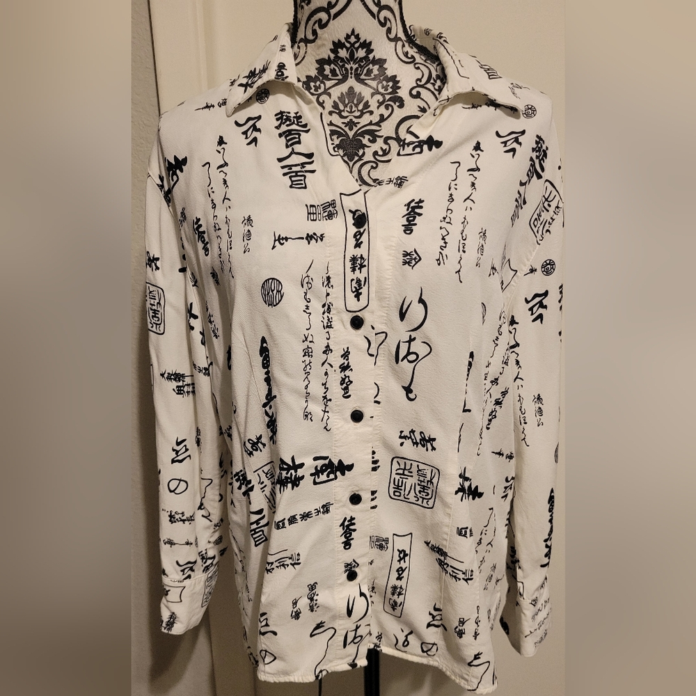 Tianello Tencel Rayon Blend Caligraphy Asian Print Button Down Blouse Sz Large